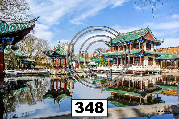 348 - Places China Pagodas