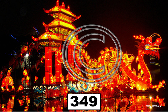 349 - Places China  Dragon