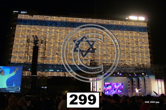 Places Israel Flag Concert